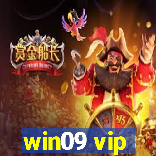 win09 vip